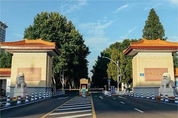 2025年南京林业大学专接本招生简章